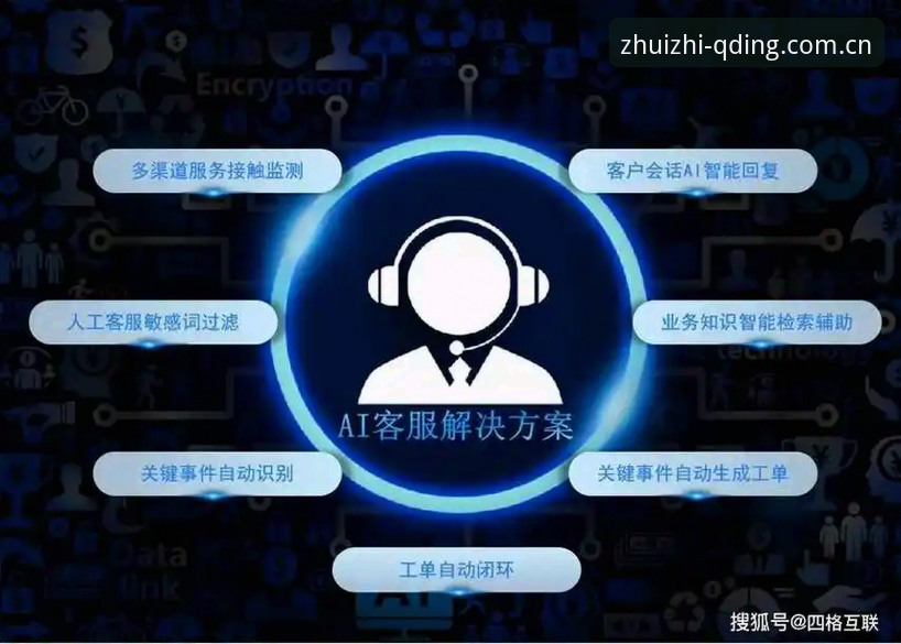 问鼎娱乐客服常见问题 问鼎娱乐客服常见问题全面解析:用户痛点、解决策略与实际案例