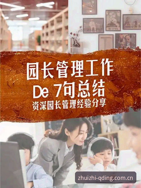 资深用户分享：问鼎娱乐A7B2极致娱乐平台使用心得与实战经验