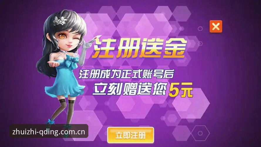 问鼎娱乐ios版下载安装使用教程：老用户手把手教你玩转A7B2游戏版本