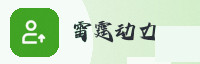 Partner